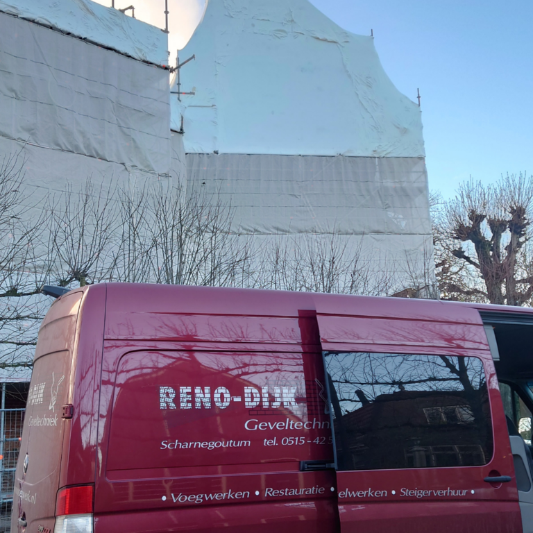 NH Kerk te Broek in Waterland
